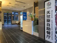 Wanfenglin Baihua Hotel Hotels in Xingyi