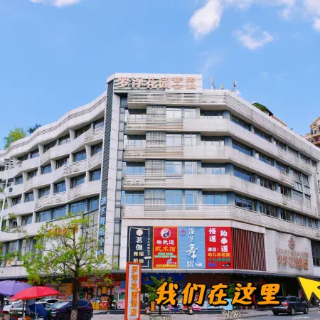Luofu Garden Hotel