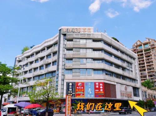 โรงแรมบ้านสวนหล่อฝู