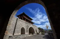 chang ting  ban yue  shan  hotel