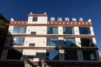 Hanyun Nanting Homestay (Shuangqiaogou Scenic Area),Shuniang Mountain