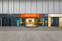 Jiaqi Serviced Apartment (Xingduhui Shunde People's Hospital Subway Station) Hotéis em Changlu Farm/Sanzhou Market