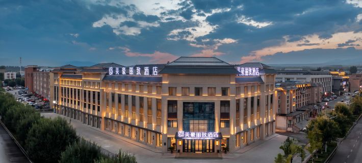 MEHOOD LESTLE The Traxland Hotel Hotels in Tekes County