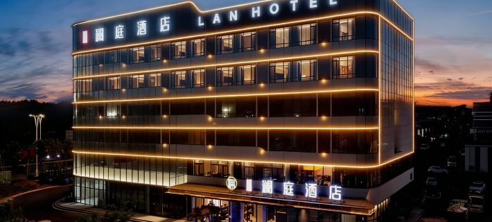 Holiday Lanting Hotel (Linyi Lanhua Smart Logistics Park Branch) Hotels in Ліньї