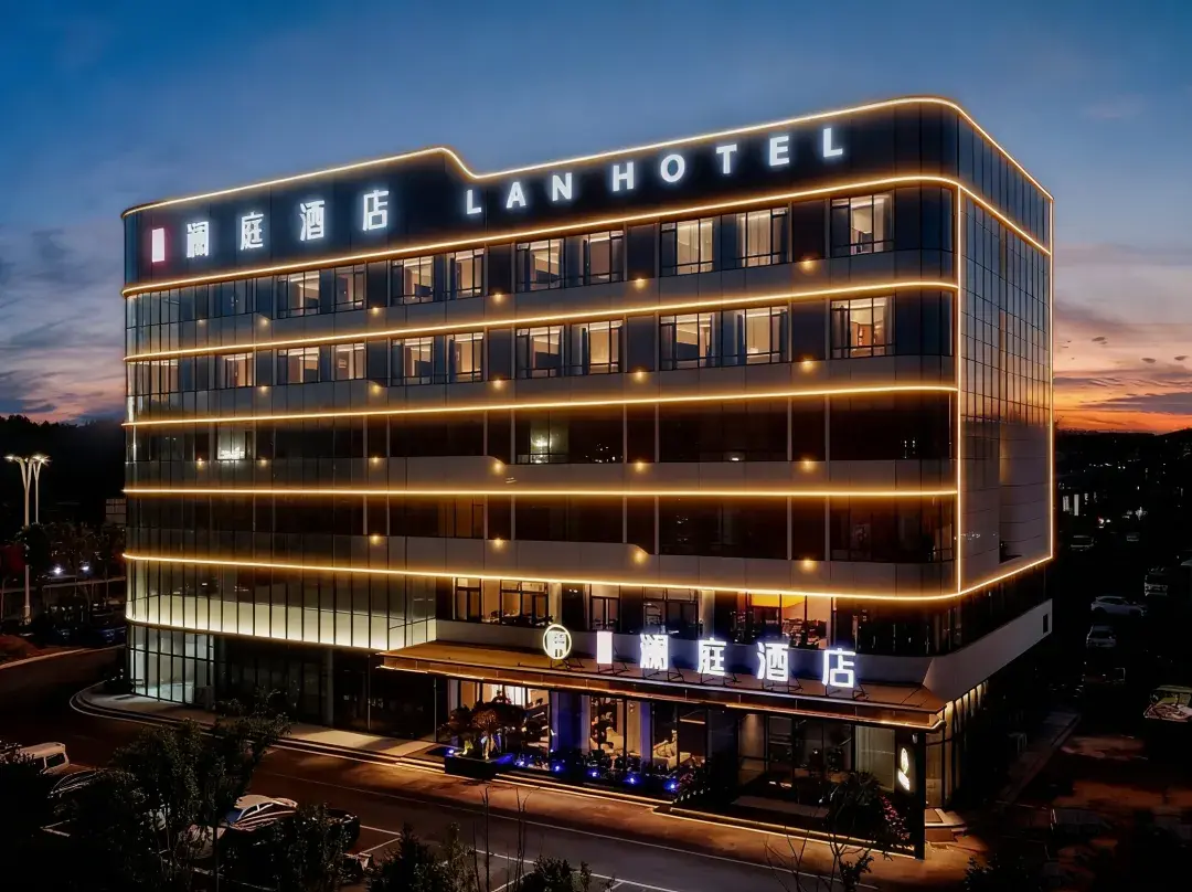 Holiday Lanting Hotel - Linyi