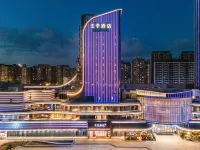 Quanji Hotel (Zhangzhou Wuyue Plaza)