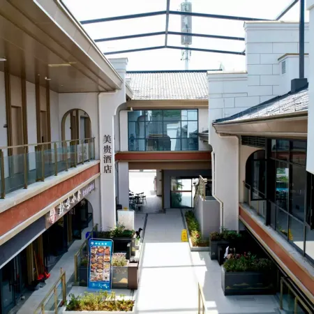 Meigui Hotel