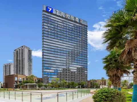 7Days Premium Hotel ( Kunming South High-speed Railway Station Gucheng Subway Station ) Hotels near Dian Lake