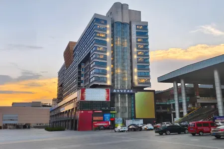 Xinyue Smart Hotel (Sanming Station, Sanyuan District) Отели рядом с достопримечательностью «Sanming University Architecture Design Institute»