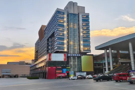 Xinyue Smart Hotel (Sanming Station, Sanyuan District)