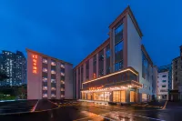 Orange Hotel (Shenzhen Pingshan BYD Road) Hotels near Pingshan Hakka Village