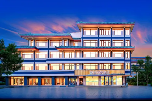 Urban Garden Hotel (Penglai Bus Station Dengzhou Road Market)