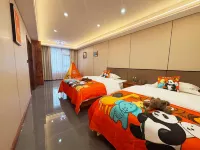 Wangshan Qixin Bieyuan Homestay (Songpan High-speed Railway Station Branch) - 2-Star