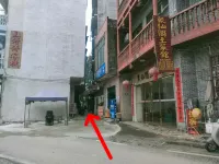 鵝泉悅橙鄉居 鄰近靖西鵝泉風景區-觀景長廊的酒店