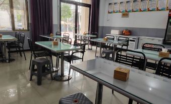 Linyi Xiyue Business Hotel