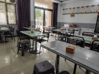 บิสซิเนส โฮเต็ลซียวี หลินอี้