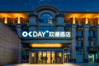 OKDAY Hotel, Chizhou Railway Station, Chizhou فنادق في تشى جَو
