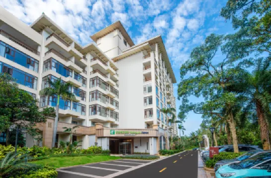 Holiday Inn Express HAIKOU WEST COAST by IHG Hotels in Haikou