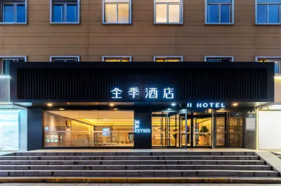 全季酒店（西安西京醫院康復路店） 鄰近張華烈士紀念碑的酒店