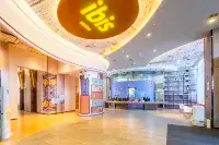 Ibis Hotel (Harbin Songbei Sunac Shimao Avenue)