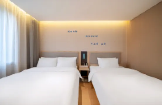 Atour X Hotel (Hangzhou West Lake Hubin Intime in77 Branch) Hotels in Shangcheng District