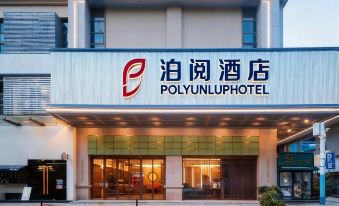 POLYVIEW Hotel