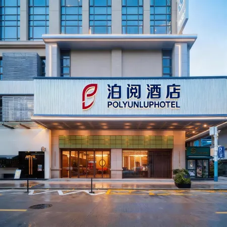 POLYVIEW Hotel
