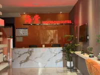 Haitang Hotel Hotels in Pingyu