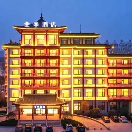 JI Hotel (Longyun Cultural City, Minzhu Road, Linqu, Weifang)