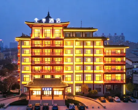 JI Hotel (Longyun Cultural City, Minzhu Road, Linqu, Weifang) Hoteles en Condado de Linqu