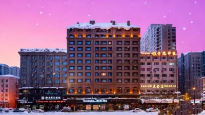 Homeinn Plus Hotel (Harbin Central Avenue) Hotels near Saint Sophia Cathedral
