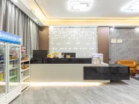 Raoping Express Youpin Apartment Các khách sạn ở Nhiêu Bình