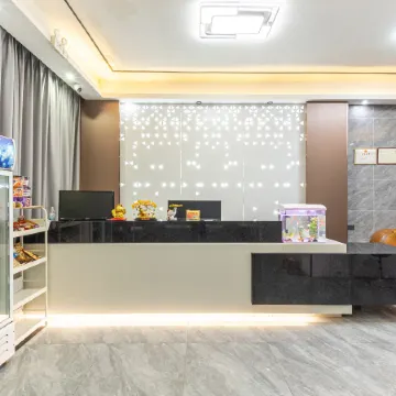 Raoping Express Youpin Apartment