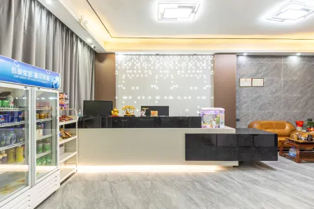 Raoping Express Youpin Apartment