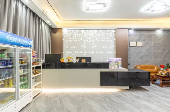 Raoping Express Youpin Apartment