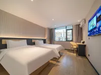 7 Hotel Select (Sanming High-speed Railway Station Branch) Ξενοδοχεία στην πόλη Σανμίνγκ