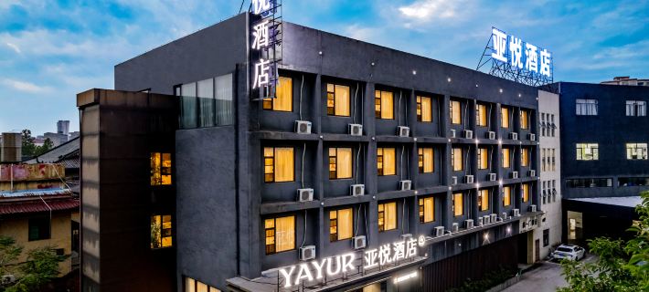 YAYUR HOTEL Hotels in Fuzhou
