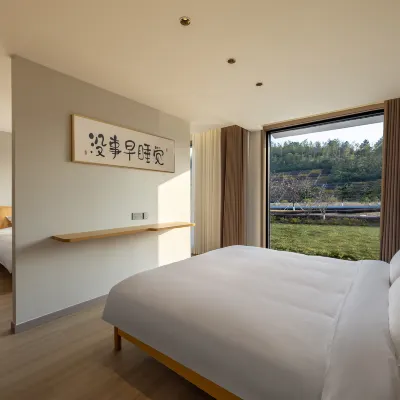 Hehuiju · Jingli | Villa Scenic View Vacation Boutique Stay (Yao Hu Town) Hotels near Yao Hu Town