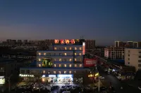 Home Inn (Ningjin County Central Street Square Zhengyang Road Store, Dezhou)