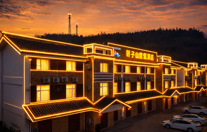 Jiaozishan Resort Hotel