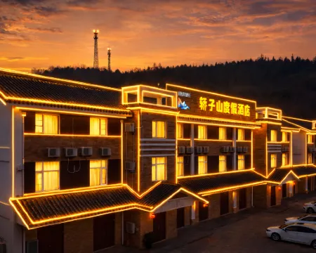 Jiaozishan Resort Hotel Hotels in Luquan