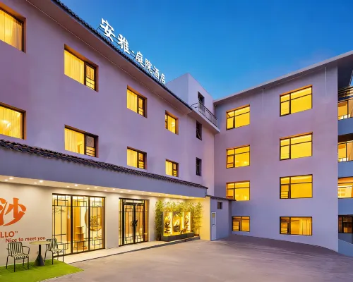 Anya Courtyard HOTEL Hotels near Yuelu Mountain
