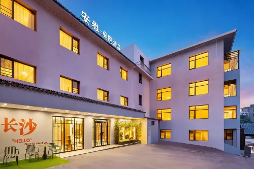 Anya Courtyard HOTEL - 3 estrellas