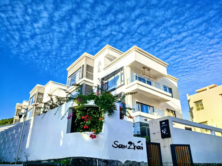 Zhuhai Qiaodao Sanzhai Homestay