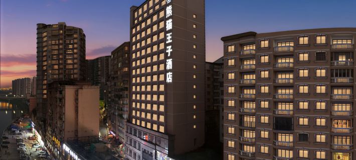 Panda Prince Hotel Hotele w: Dazhou