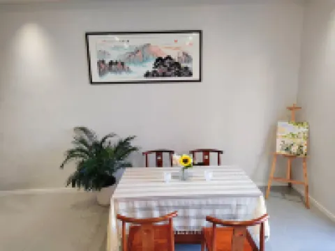 Xiaomanyuan Homestay (Wangxiangu Scenic Area)