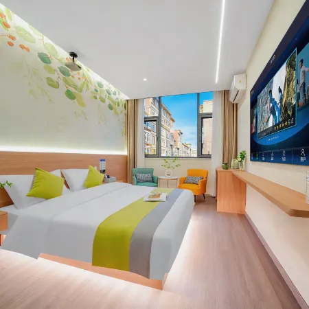 Yuanchuang Smart Hotel （Nancheng）