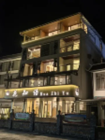 Chongzuo Daxin County Mingxuan Huazhiyu Homestay