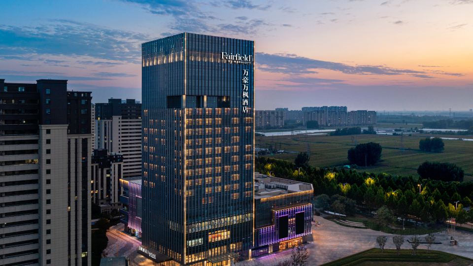 Fairfield by Marriott Liaocheng Dongchangfu