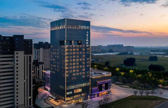 Fairfield by Marriott Liaocheng Dongchangfu
